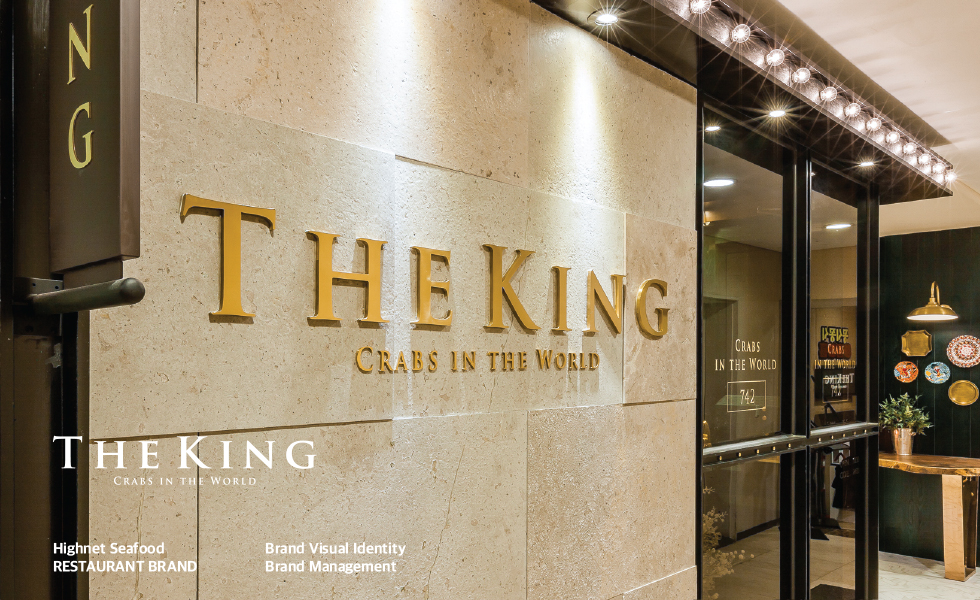 theking_01